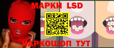 гашишное масло Свободный