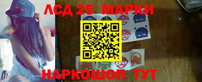 гашишное масло Свободный