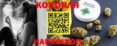гашишное масло Свободный