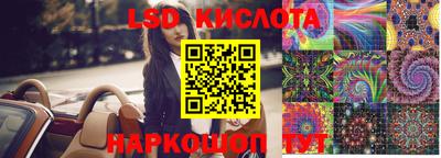 гашишное масло Свободный