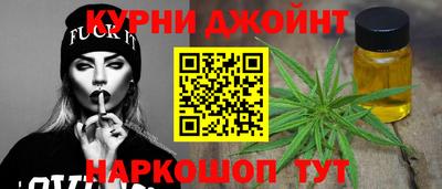 спиды Северобайкальск