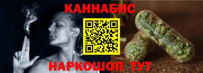 спиды Северобайкальск