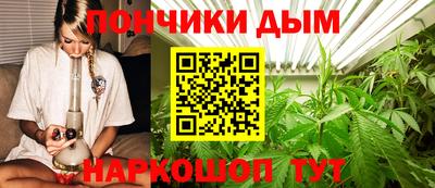 гашишное масло Свободный