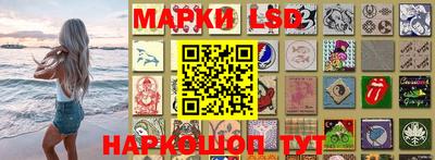 гашишное масло Свободный