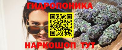 гашишное масло Свободный