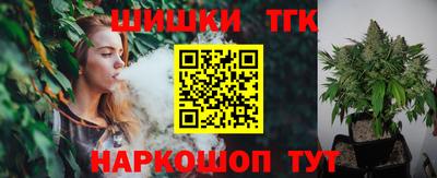 спиды Северобайкальск