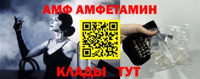 гашишное масло Свободный