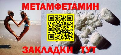 гашишное масло Свободный