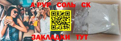 гашишное масло Свободный