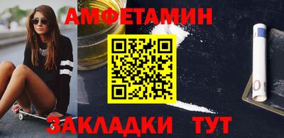 гашишное масло Свободный