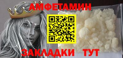 гашишное масло Свободный
