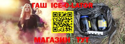 гашишное масло Свободный